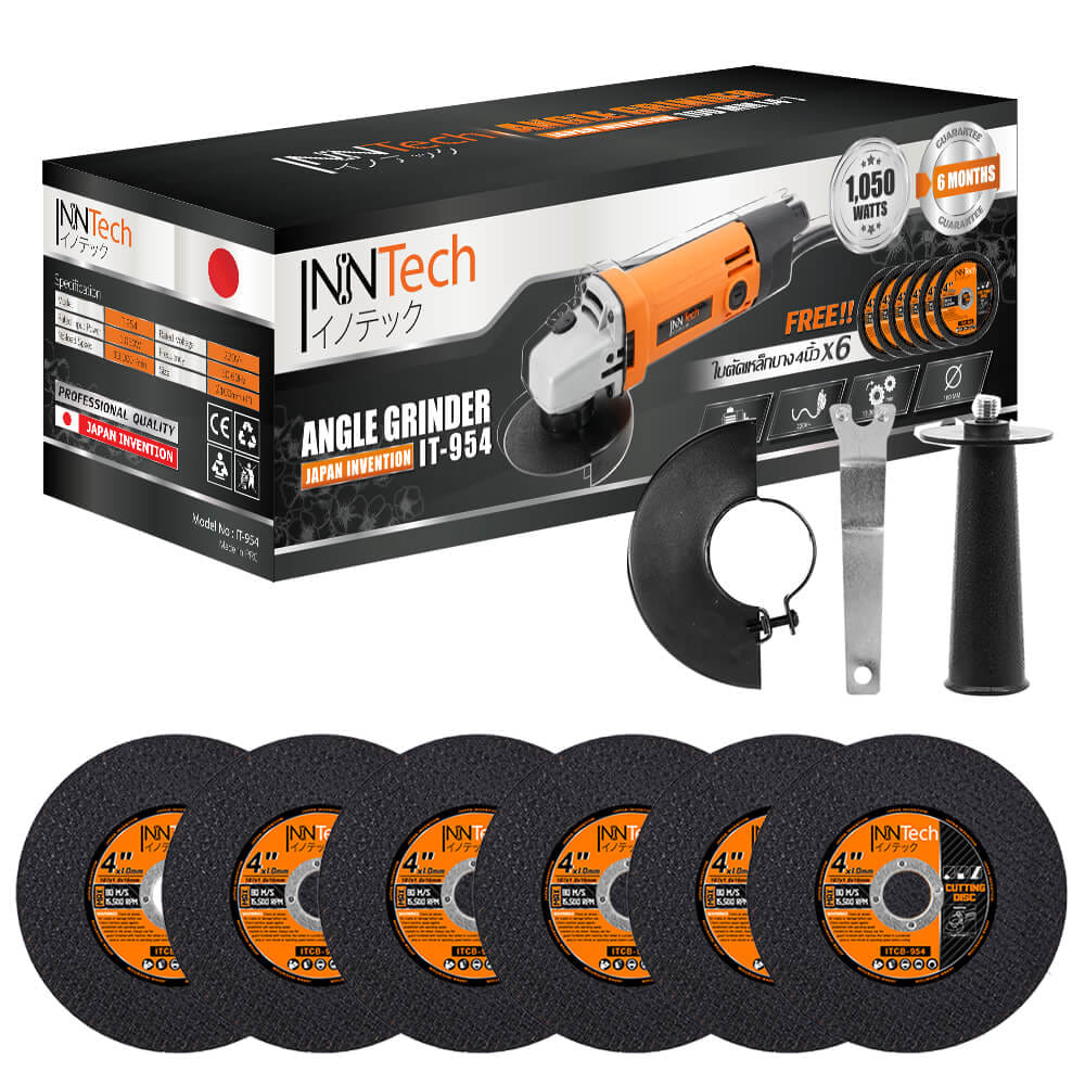 เครื่องเจียร InnTech รุ่น IT-954 4 นิ้ว 1,050 วัตต์_6